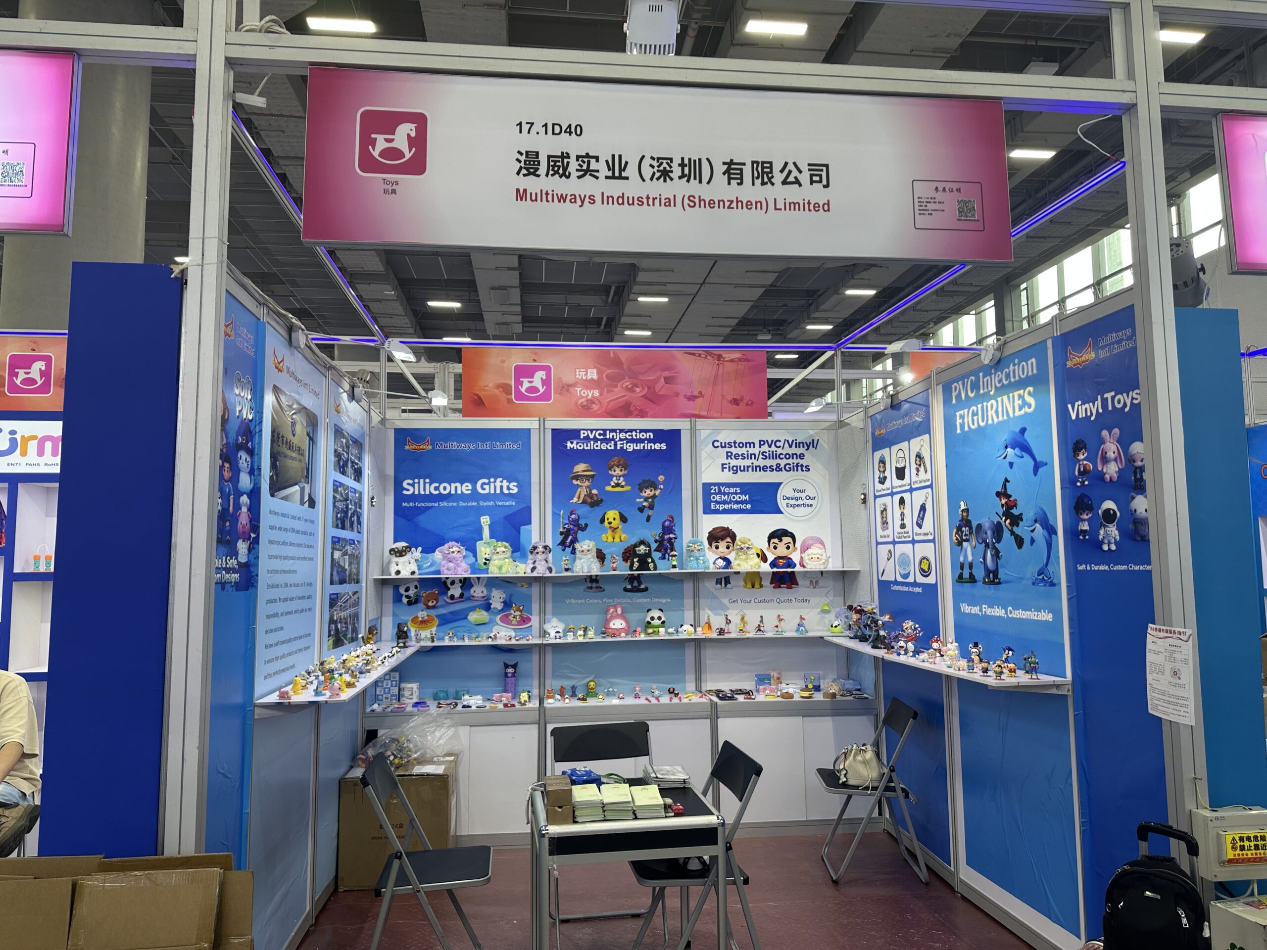 Invitation to the 139th Canton Fair Booth 17.1-C15: Your Premier Partner for Custom Toys & Gifts