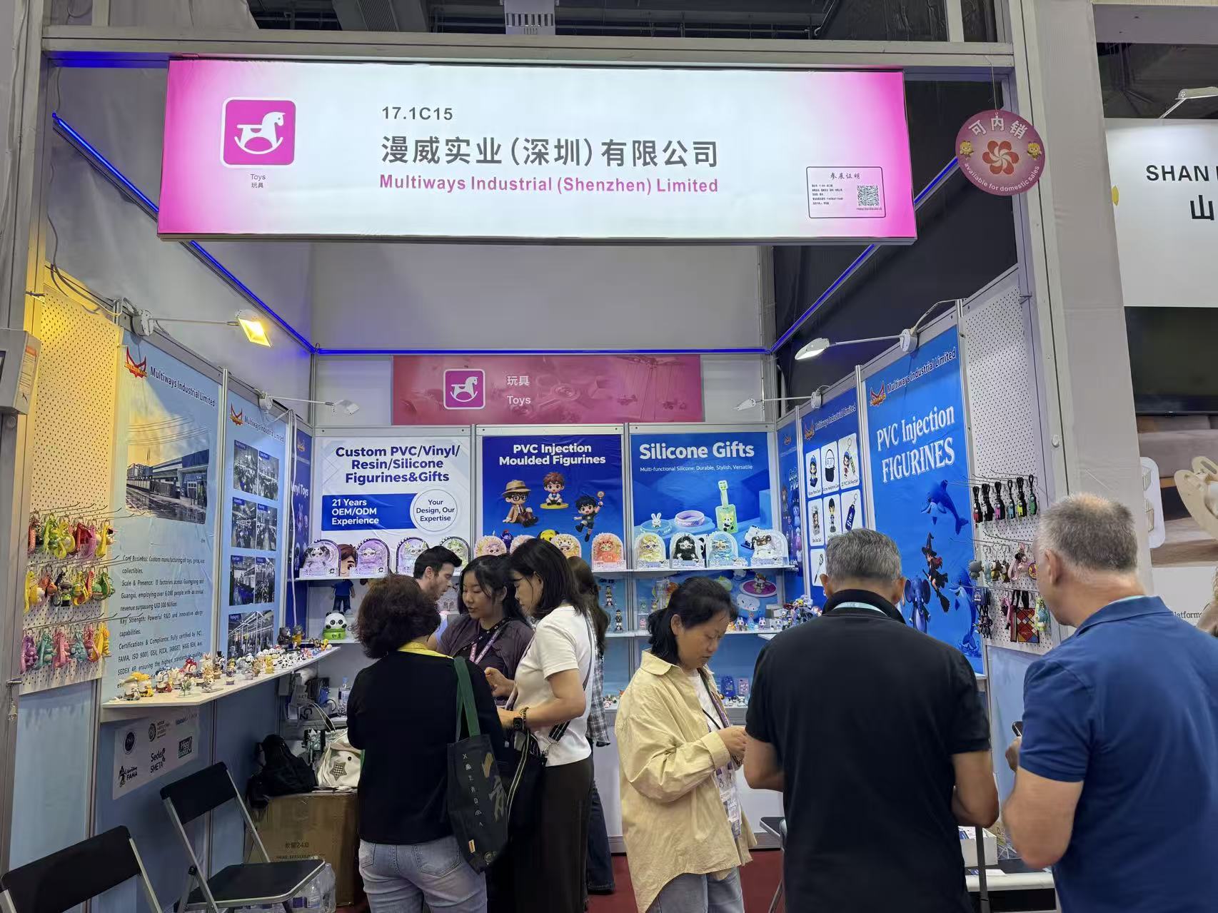 Post-Canton Fair Debrief: Why Quality & Compliance Won at the 139th Canton Fair (Phase 3)